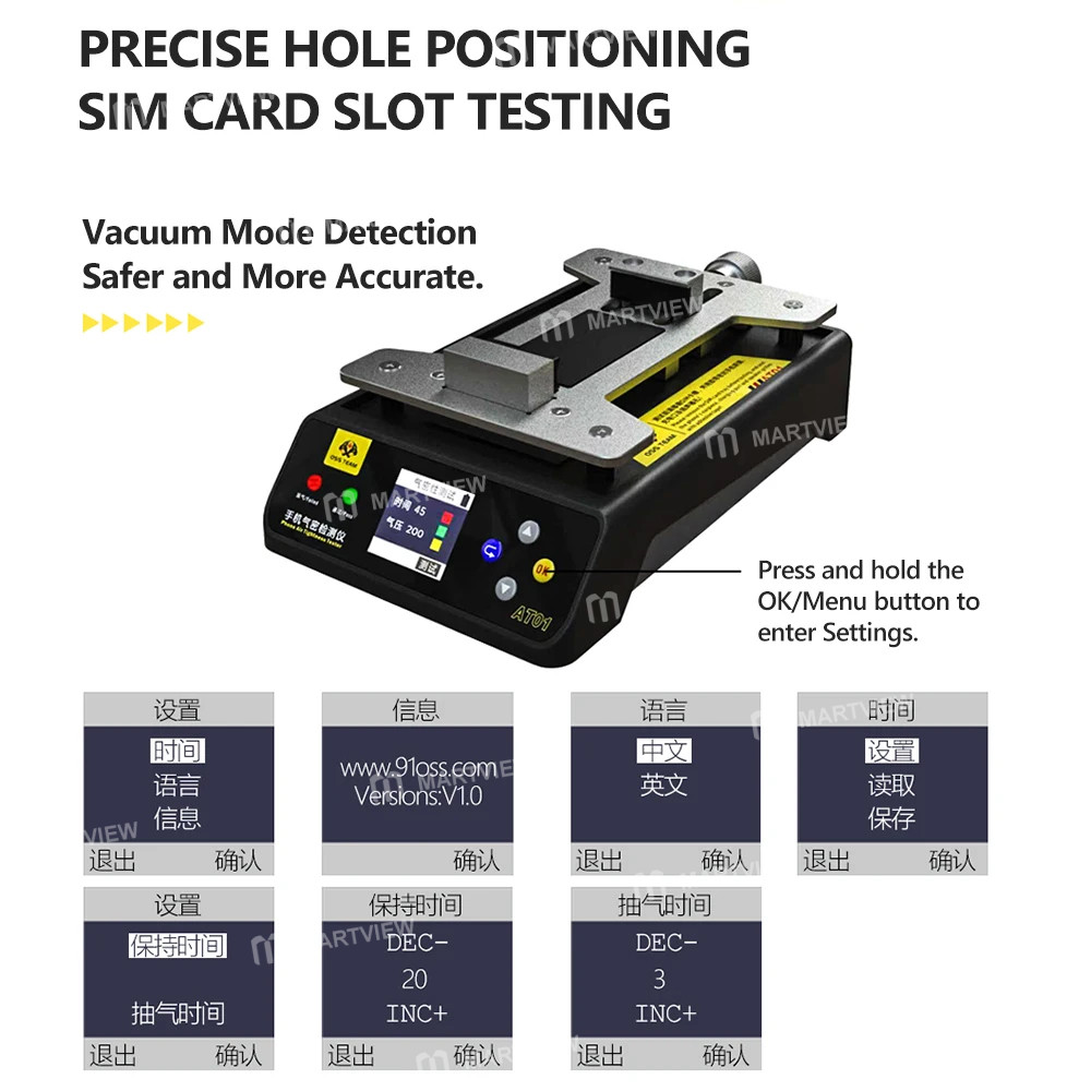 oss at01-mobile-phone-air-tightness-tester-for-mobile-phone-repair-testing-6