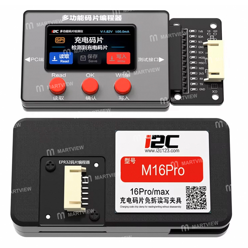 i2c m16pro-layer-free-u2-charging-chip-programmer-used-with-epr32-programmer-for-iphone-16p-16pm-1