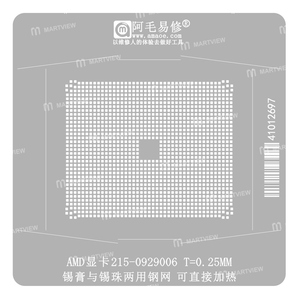 amd graphics-card-215-0929006