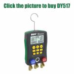 duoyi dy517-vacuum-hvac-digital-manifold-pressure-tester-4