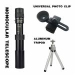 10X-300X 40mm Zoom Professional Retractable Bak4 Monocular Telescope Set