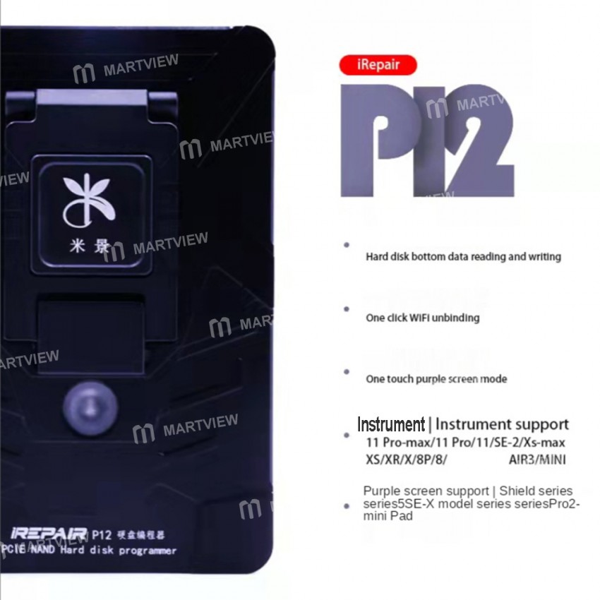 MiJing iRepair P12 BGA110 PCIE Hard Disk Programmer for iPhone 8 - 11 Pro Max iPad DFU