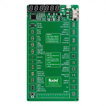 Kaisi K-9208 V24 Battery Charge Activation Board for iPhone 6S to 15Pro Max and Android Phones