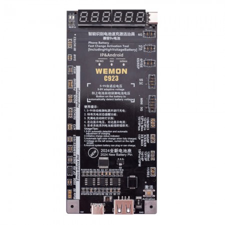 Wemon C923 5-9V Adaptive Voltage Fast Charging Activated Board for iPhone 5-15PM & Android