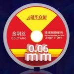 xhzc 100m-high-precision-wear-resistant-series-mobile-phone-lcd-screen-special-cutting-wire-4