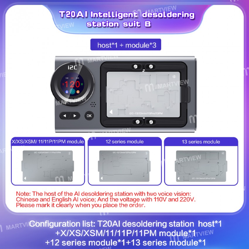 i2c t20-intelligent-motherboard-middle-layered-heating-platform-18