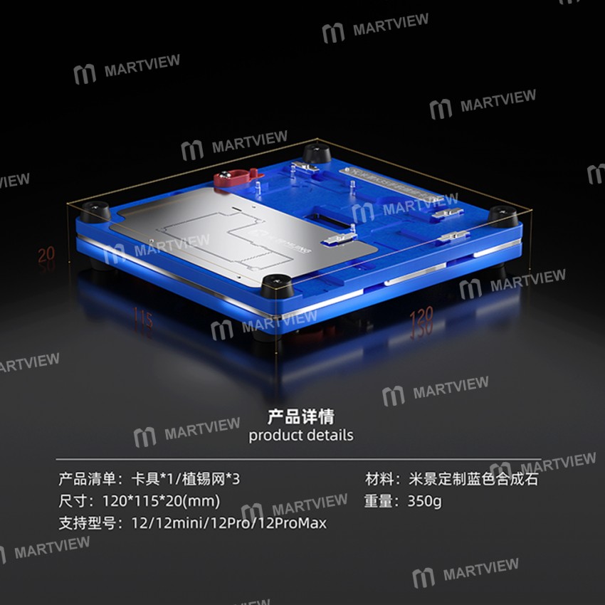 MiJing K35 4in1 Universal Multifunction PCB Board Holder Fixture for iPhone 12 / 12 Pro / 12 Pro Max