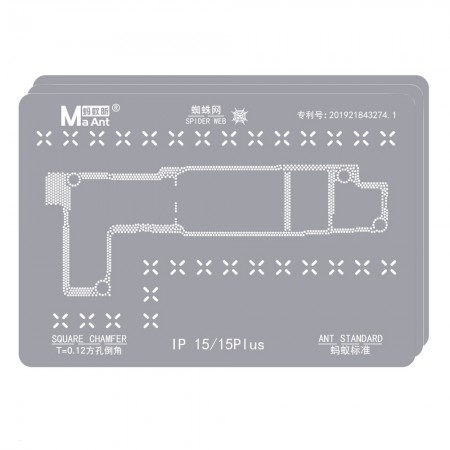 MaAnt 0.12mm Middle Layer BGA Reballing Stencil for iPhone 15 / 15 Plus / 15 Pro / 15Pro Max