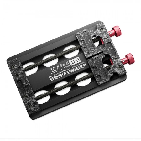 Mega-Idea JJ-2 Multi-function Double-Axis Universal Motherboard Repair Fixture