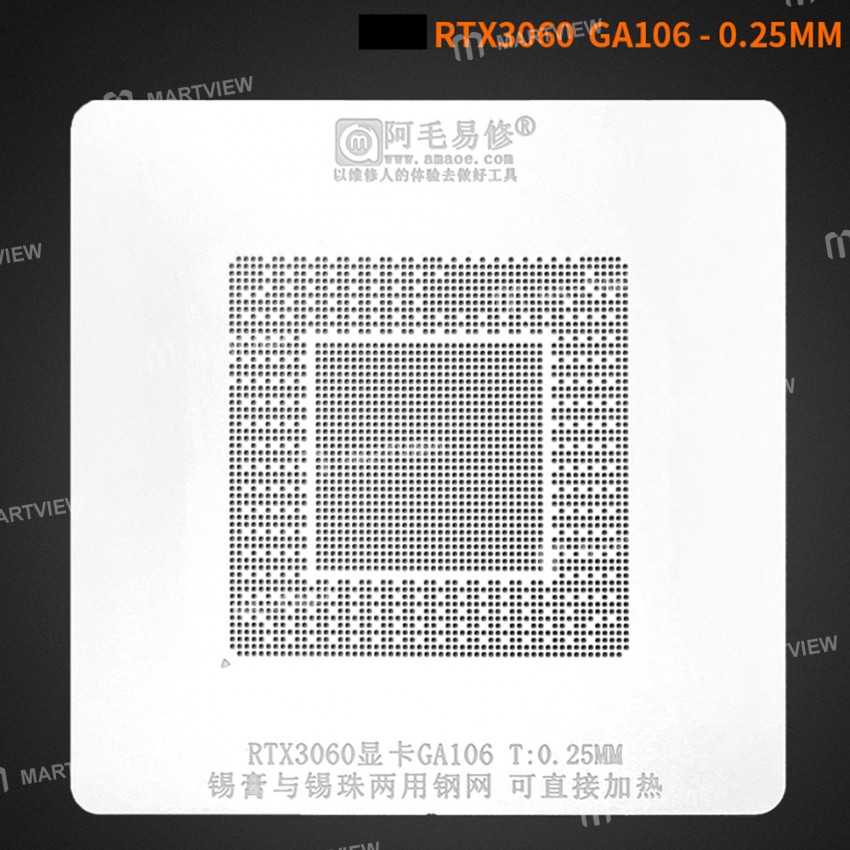 Amaoe 0.25mm Directly Heating BGA Reballing Stencil Tin Planting Platform for RTX3060/RX580