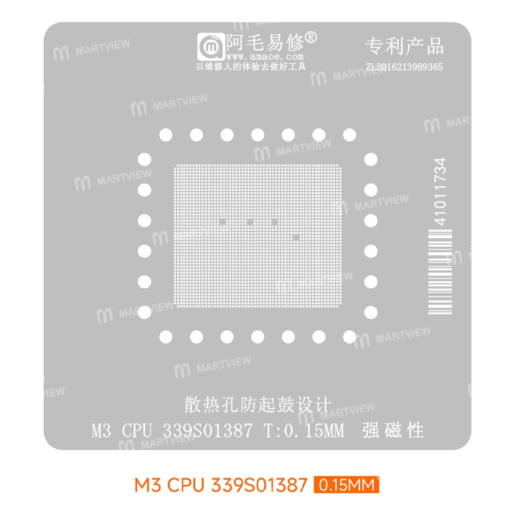amaoe 015mm-cpu-bga-reballing-stencil-platform-set-for-apple-m3-cpu-339s01387-2