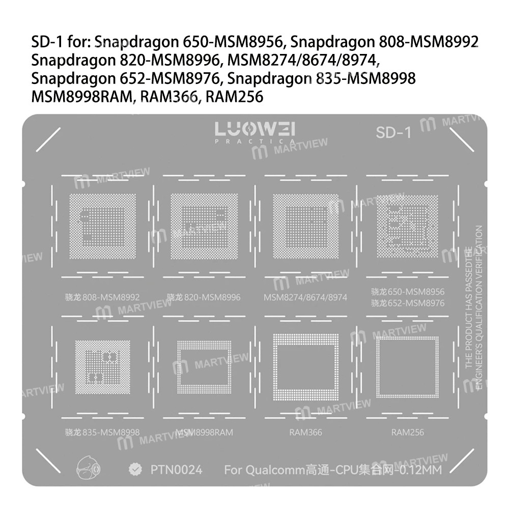 luowei cpu-series-bga-reballing-stencil-set-for-apple-hisilicon-kirin-mediatek-qualcomm-8