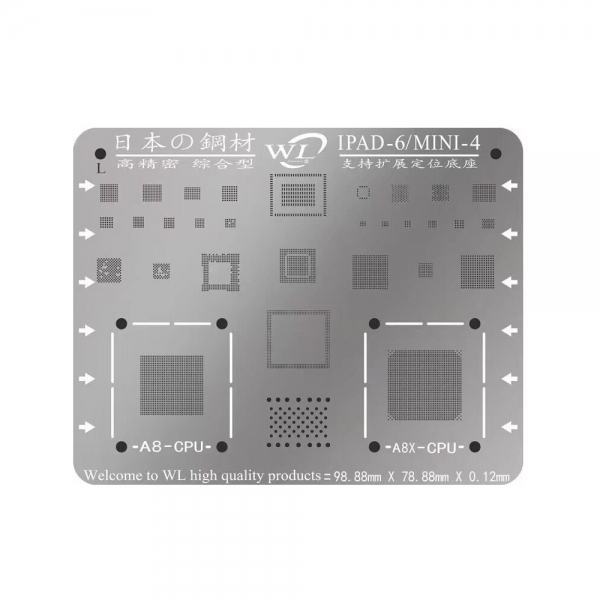 WL Multi-Function BGA Reballing Stencil Plant Tin Steel Net for iPad 6 / iPad Mini 4