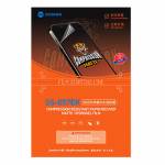 sunshine ss-057ek-matte-anti-stress-repair-scratches-hydrogel-protector-film-8