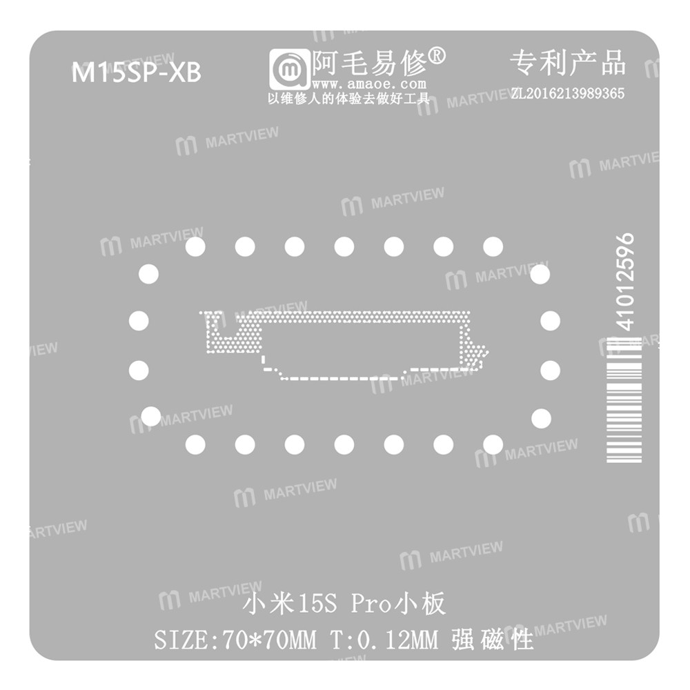 xiaomi 15s-pro-small-board