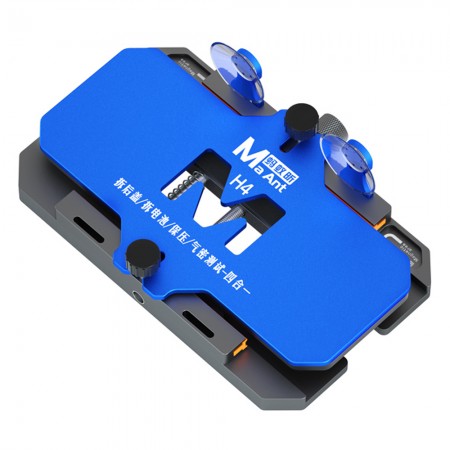 MaAnt H4 4-in-1 Multifunctional Detached-Screen Pressure Retaining Fixture