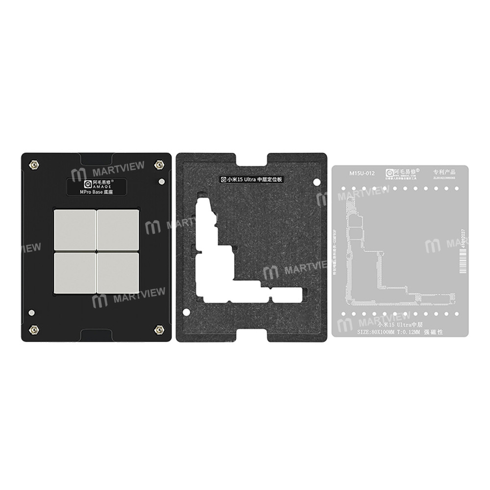 amaoe 012mm-middle-layer-bga-reballing-stencil-tin-plating-platform-set-for-xiaomi-15-ultra-1