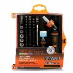 JAKEMY JM-6108 (79 in 1) Screwdriver Ratchet Hand Tools Furniture Computer Electrical Tools Kit