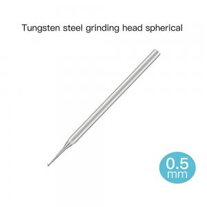 0.5mm