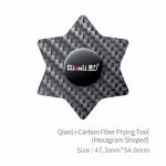 qianli high-toughness-multifunctional-carbon-fiber-prying-tool-8