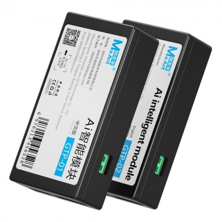 MaAnt GTP Series Hot Air Gun AI Intelligent Voice Control Module Does Not Require Networking