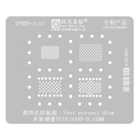 Amaoe IPHDD 0.15mm Ventilated Anti-drumming 4-in-1 Apple Hard Drive PCIE / NAND BGA Reballing Stencil