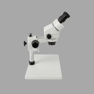 Kaisi K-7045D 7045D Microscope 0.7X-4.5X 2-1 / 2" - Martview