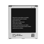 Battery Replacement for Sam S4 / i9500 use Grade AAA quality