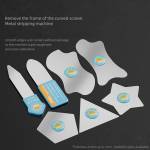 ppd multi-specification-curved-screen-ultra-thin-stainless-steel-metal-dismantling-blade-9