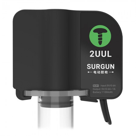 2uul SC81 Electric Glue Dispenser for Mobile Phone Repair