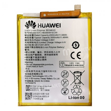 Replacement battery for Huawei p10 lite