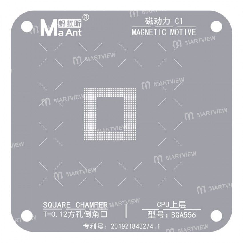 maant magnetic-power-c1-specialized-tin-planting-stencil-for-cpu-upper-layer-bga556