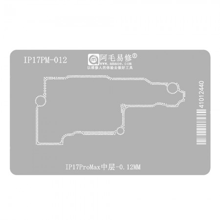 Amaoe IP17PM-012 0.12mm Middle Layer BGA Reballing Stencil for iPhone 17Pro Max