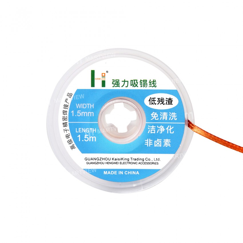 Kaisi HST High-Quality BGA Desoldering Solder Wire Sucking Line