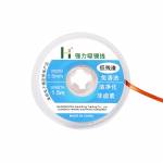 Kaisi HST High-Quality BGA Desoldering Solder Wire Sucking Line