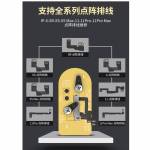 WL Face Lattice Dot Matrix ID Repair Holder Reballing Platform Fixture for iPhone 12 Pro Max /  12 P