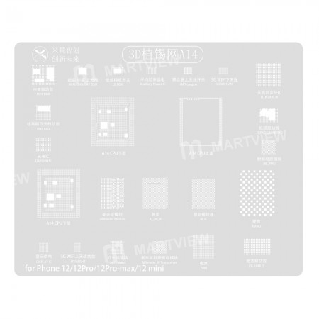 MiJing 3D A14 BGA Reballing Stencil Plant Tin Steel Net for iPhone 12 / 12 Pro / 12 Pro Max / 12 min