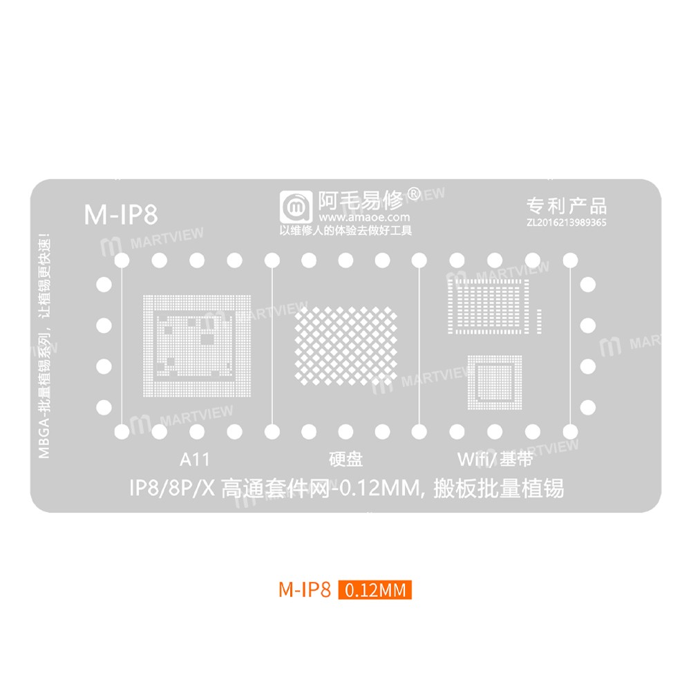 amaoe mbga-ip-30-in-1-cpu-hard-disk-wifi-baseband-bga-reballing-platform-18