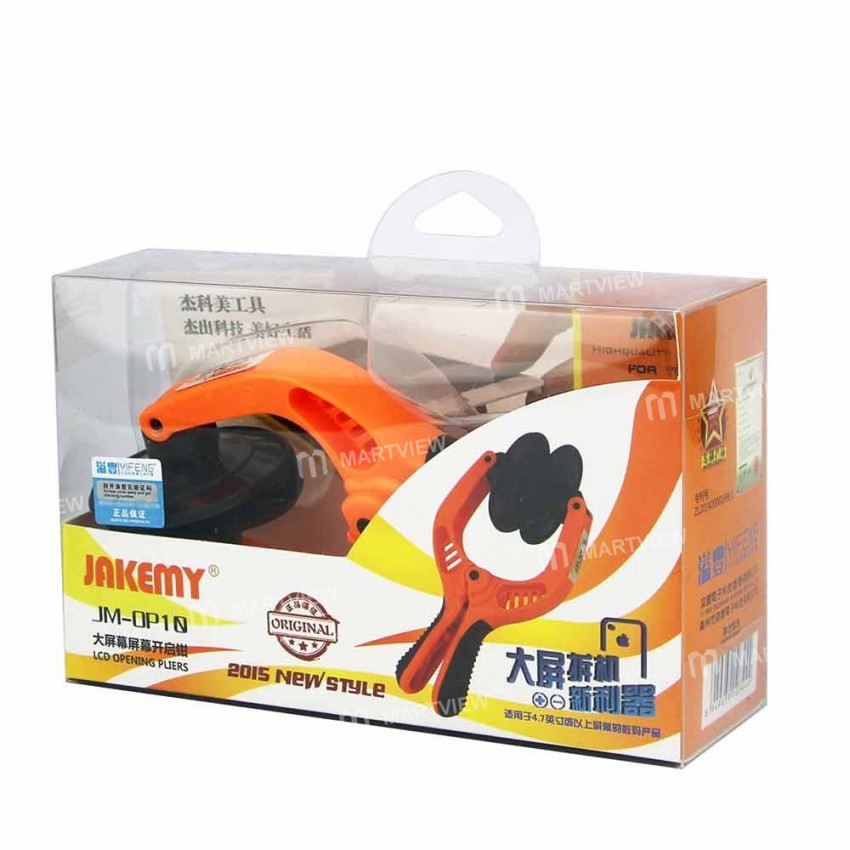 JAKEMY JM-OP10 LCD Screen Separator Pliers Sucker for All Kinds of Smartphone