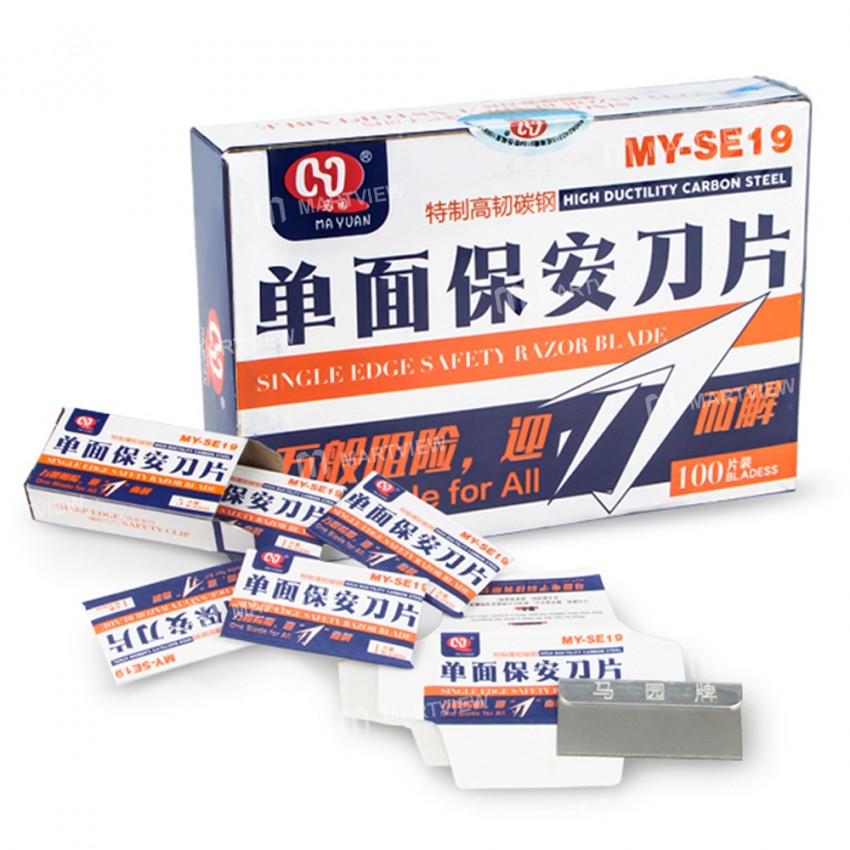 mayuan single-sided-carbon-steel-scraping-blades-10
