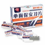 mayuan single-sided-carbon-steel-scraping-blades-10