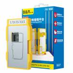 B&R IP-A06 Middle Layer Motherboard Tin Planting Platform for iPhone X / XS / XS Max / 11 / 11 Pro /