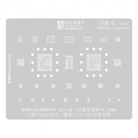 Amaoe SAM6 0.12MM Multi-Function MSM8916 MSM8953 B01-AB CPU BGA Reballing Stencil Plant Tin Steel Net for Samsung C7010 J610