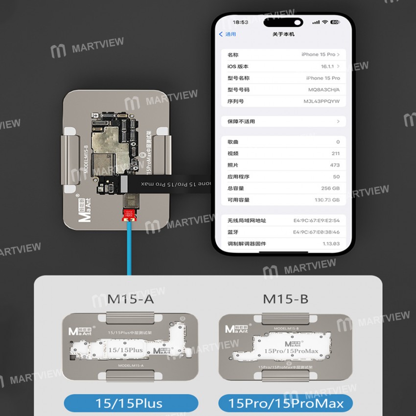 maant m15-4-in-1-motherboard-layered-test-fixture-for-iphone-15-15-plus-15-pro-15pro-max-7