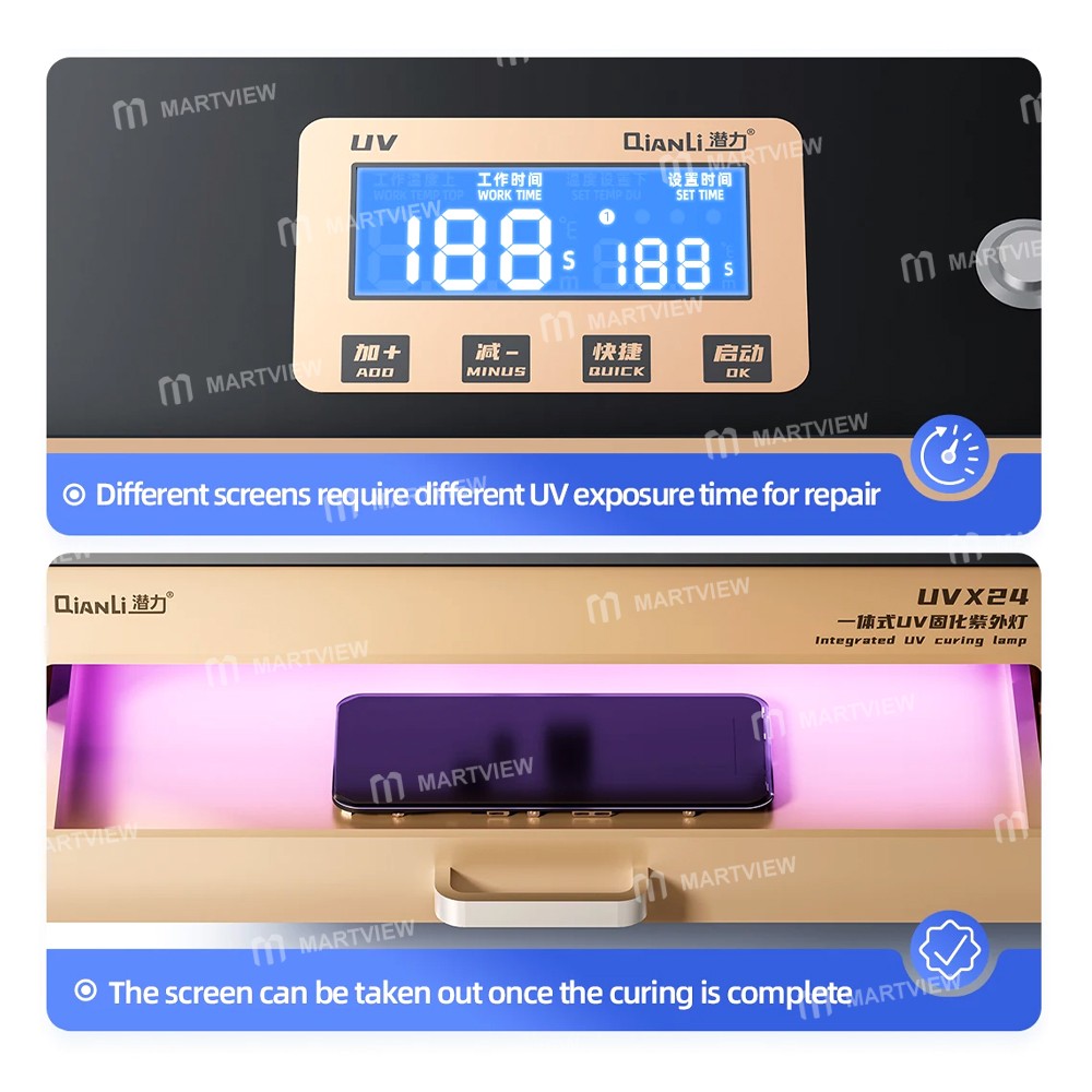 qianli uvx24-16-inch-powerful-integrated-uv-curing-lamp-box-for-mobile-phone-tablet-computer-11