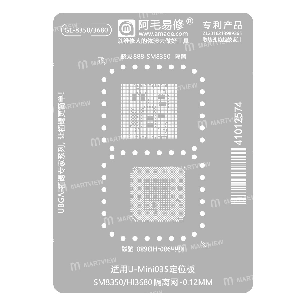 gl 8350-3680-isolation-net