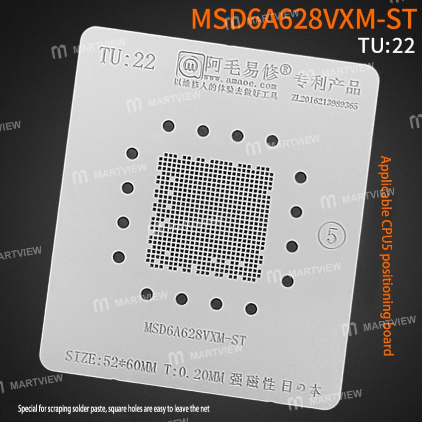 Amaoe Liquid Crystal Display Master Control 20.2*20.2mm CPU5 MSD61981BX-U4 / MSD6A628VXM-ST / RTD299