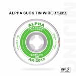 mijing ar-2015-ar-2020-alpha-tin-absorbing-wire-for-motherboard-ic-chip-cleaning-2