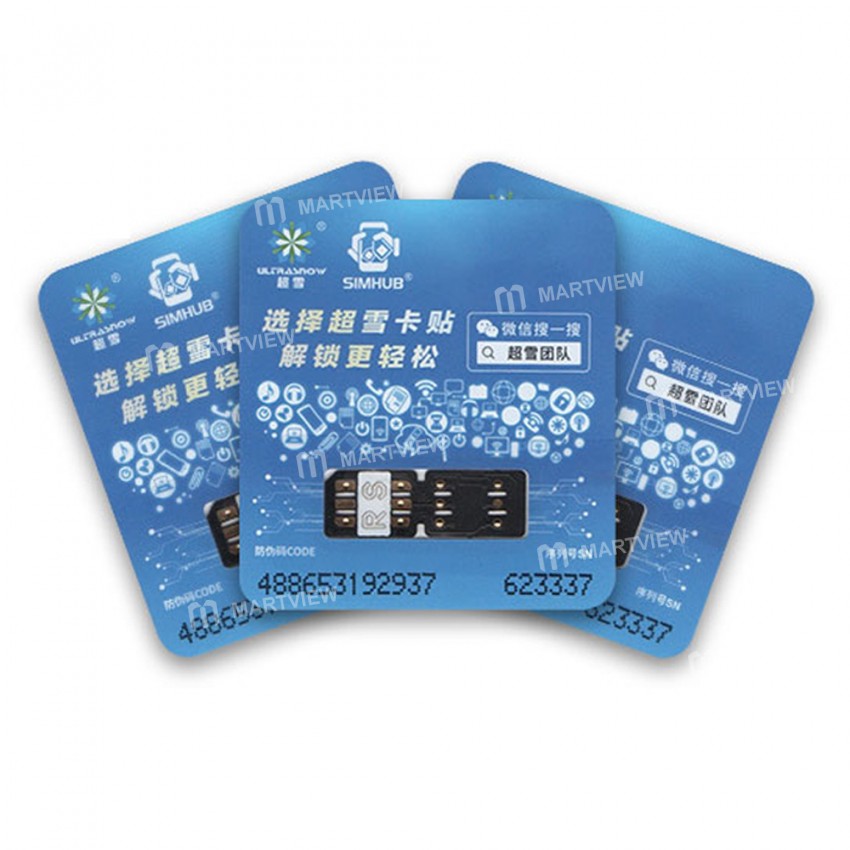 utlrasnow rs-2023-version-black-solution-qpe-card-sticker-2
