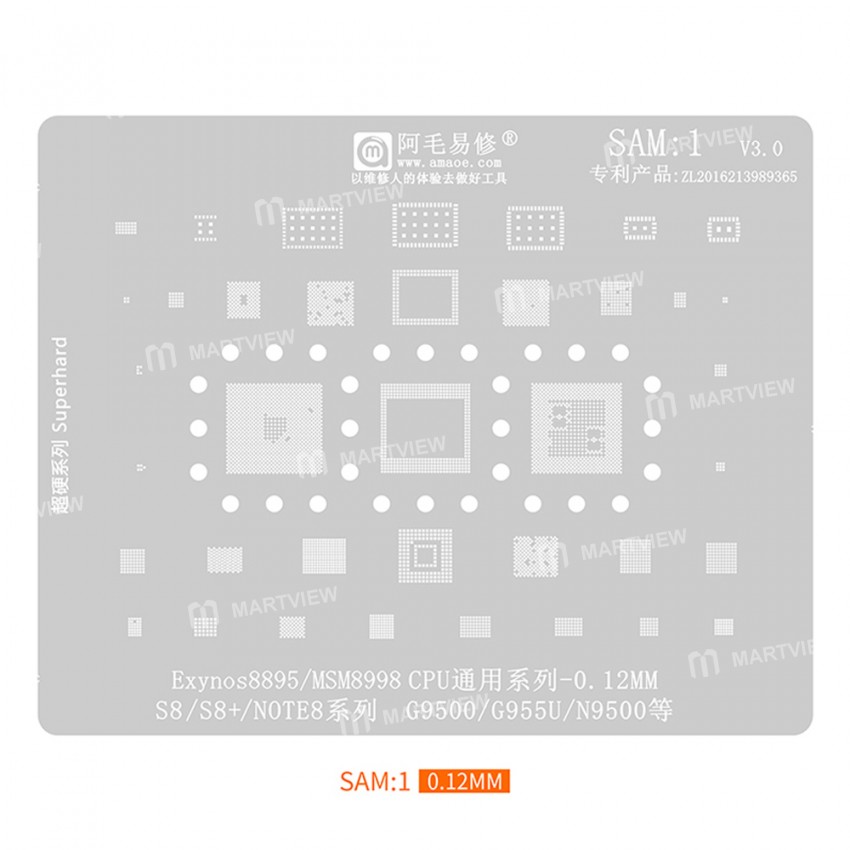 amaoe sam1-to-sam17-012mm-bga-reballing-stencil-set-1